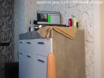 Nude girl simplegirl1996 image #1736690