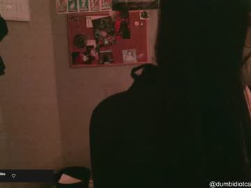 dumbsushiskye nude cam