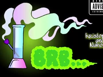 Nude couple alienss_420 image #314391