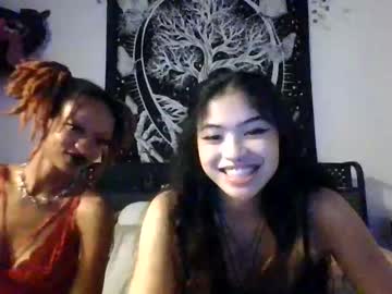 Nude girl skii_yee image #5281465