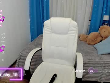 Nude girl emmika_ image #5672353