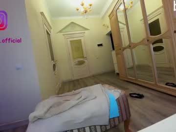 Nude girl ehotlovea image #2230117