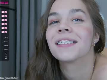 Nude girl monika_youthfull image #4840640