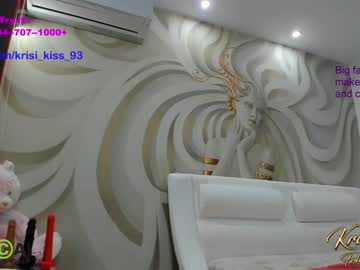 Nude girl krisi_kiss image #5425200