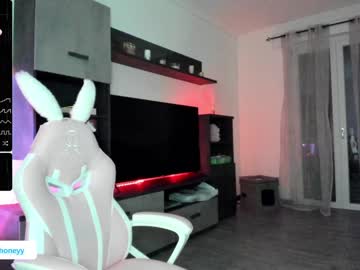 Nude girl xxxhoneyxx image #5395080