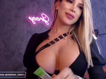 Nude tranny jhenna_greey image #2996961