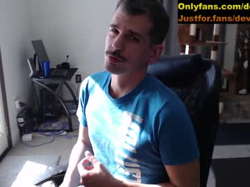 Nude man deviantill image #3044757