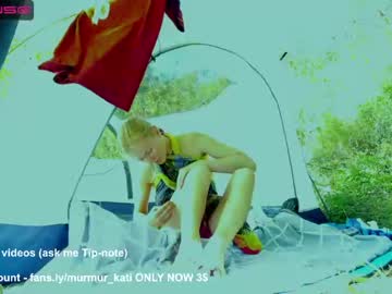 Nude girl murmur_kati image #2614145