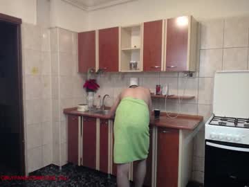 Nude couple iuliana32 image #876802