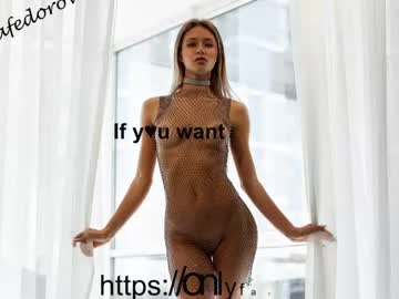 Nude girl oksanafedorova image #3118877