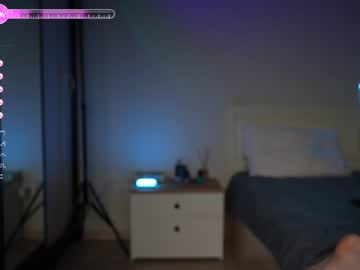 Nude couple eroticsaga image #5133530