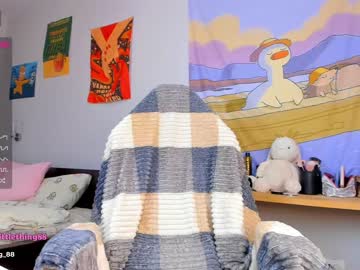 Nude girl littlething88 image #1908560