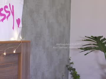 Nude girl _deepthroatgalactica image #2799817