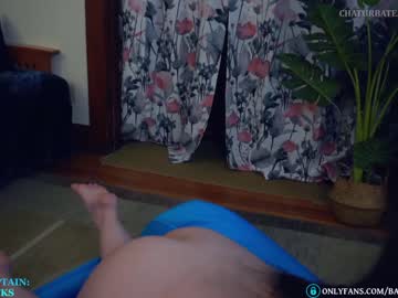 Nude girl babsie_ image #462991