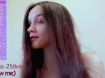 Nude girl skinny_ruu image #4195887