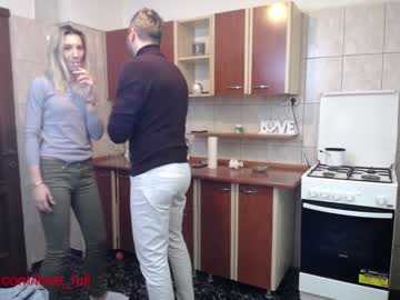 Nude couple iuliana32 image #710818