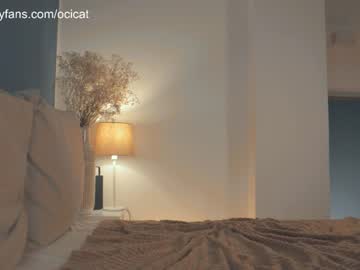 Nude girl ocicat image #4427479