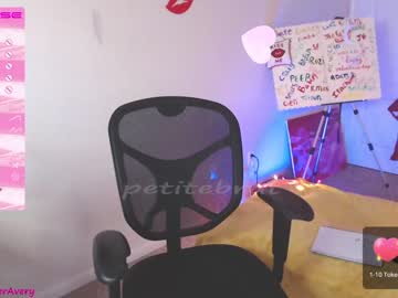 Nude girl petitebrat image #3726503