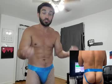 Nude man bandyonchat image #6892182