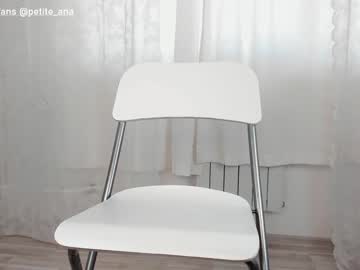 Nude girl petite_ana image #49378