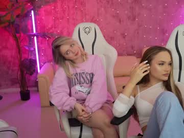 Nude couple anabel054 image #4427768