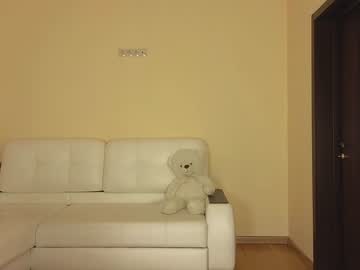 Nude girl annikie image #5750162