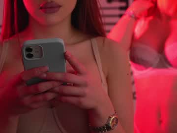 Nude couple anabel054 image #1225923