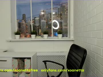 Nude girl xoanetta image #1522011