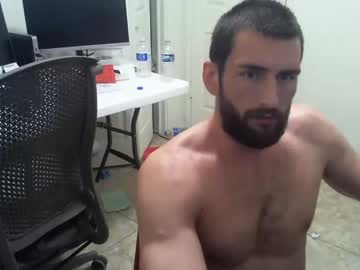 Nude man shatterdabbin image #3351075