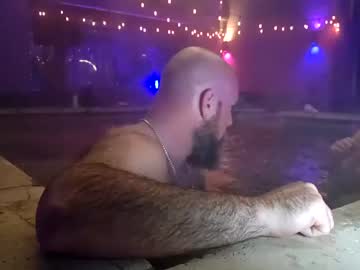 Nude couple bahrcamper image #3550266