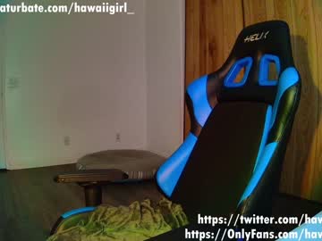 Nude girl hawaiigirl_ image #3383286