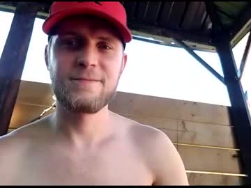 Nude man natesbigdick image #2105226