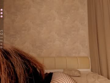 Nude girl iris_winget image #5737074