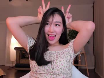 Nude girl natsumiito image #5815323