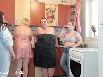 Nude couple juliana35 image #1570847