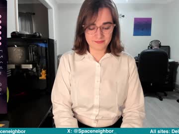 Nude couple spaceneighbor image #5084075