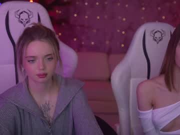 Nude couple anabel054 image #6025914