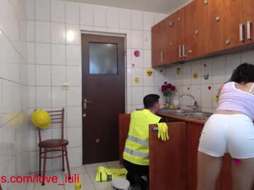 Nude couple iuliana32 image #39018