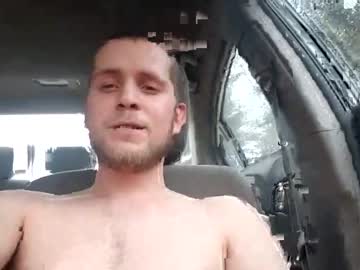 Nude man natesbigdick image #6521060