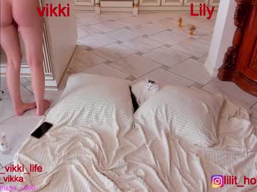 Nude girl misss_vikki image #1796140