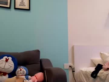 Nude girl asian_angel1994 image #1780349