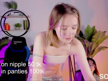 Nude tranny rickisanchez image #5788871