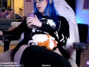 Nude girl misshowl image #6809299