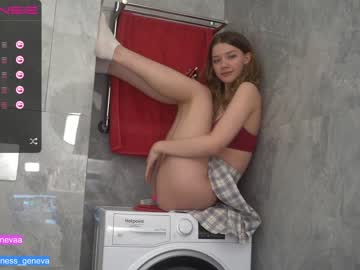 Nude girl coyness_geneva image #4095665