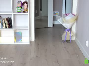 Nude girl cosmo_bb image #1713765