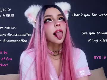 Nude girl nesteacoffee image #4933680