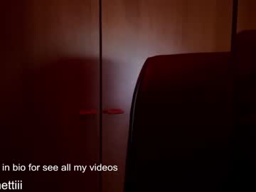 Nude man ciaosonoale image #3474771