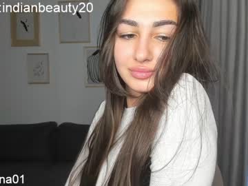 Nude girl indianbeauty20 image #6252150