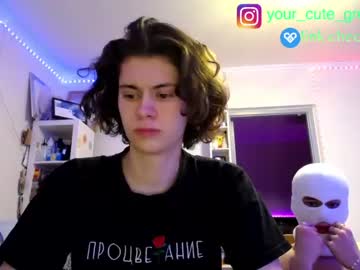 Nude man your_cute_friend image #3812642