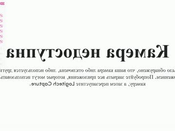 Nude couple wildsexalexandalexis image #3790031